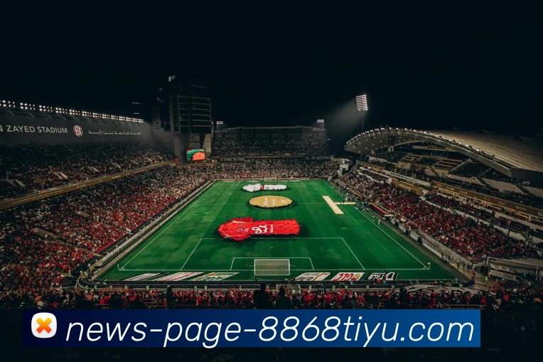 8868体育服务体系